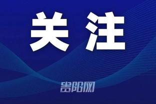 伟德中文app截图3